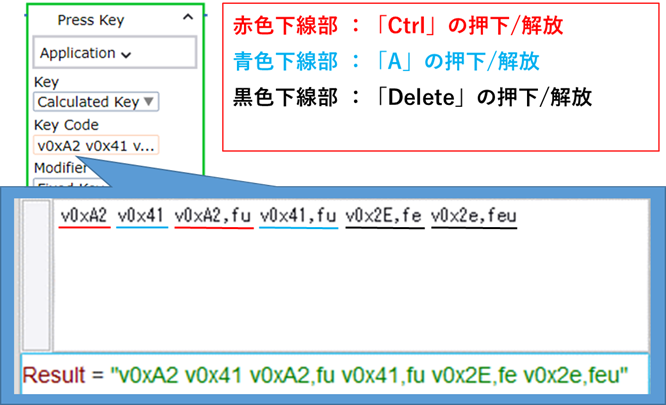 Calculated Keyの設定方法 Bizrobo ナレッジベース