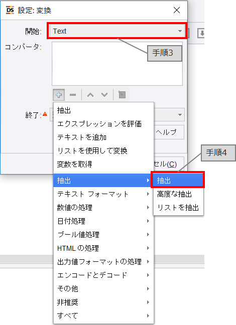 ろ@プロフ一読推奨様　ご確認ページ ◇ぴろぴろ☆プロフ一読お願いします☆◇ みぃ＊プロフ一読