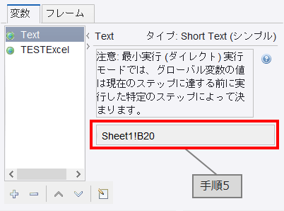 おまとめページ⑤ペンダント14点（3/11までお取り置き可能です♡） DSでExcelのセル位置（パス）を取得する