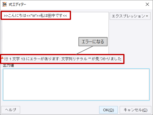 ベジット　プロフ必読　追跡便　 ベジット プロフ必読 追跡便 ベジット プロフ必読 追跡便