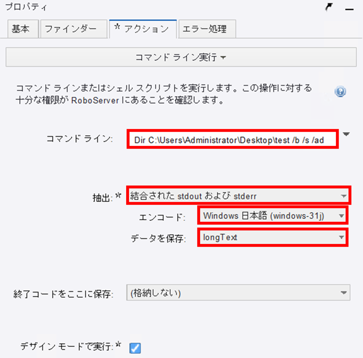 ☺︎ 2点購入10%オフ　プロフ要確認　 あおい@プロフ要確認様 リクエスト 2点 まとめ商品 - メルカリ