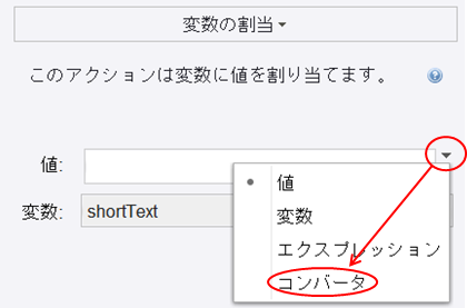 ○プロフ必読ページ Premiere Tips -上級編- 他アプリケーションへの書き出し方法