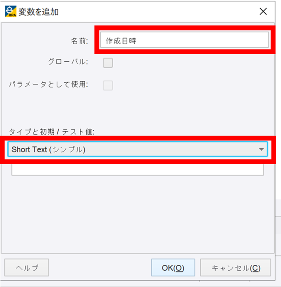 録画出来なくなりました、教えてください』 ピクセラ PIX-DT460