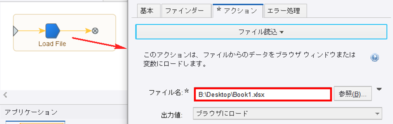 amigoyazz(プロフ必読)様 リクエスト 2点 まとめ商品 - メルカリ