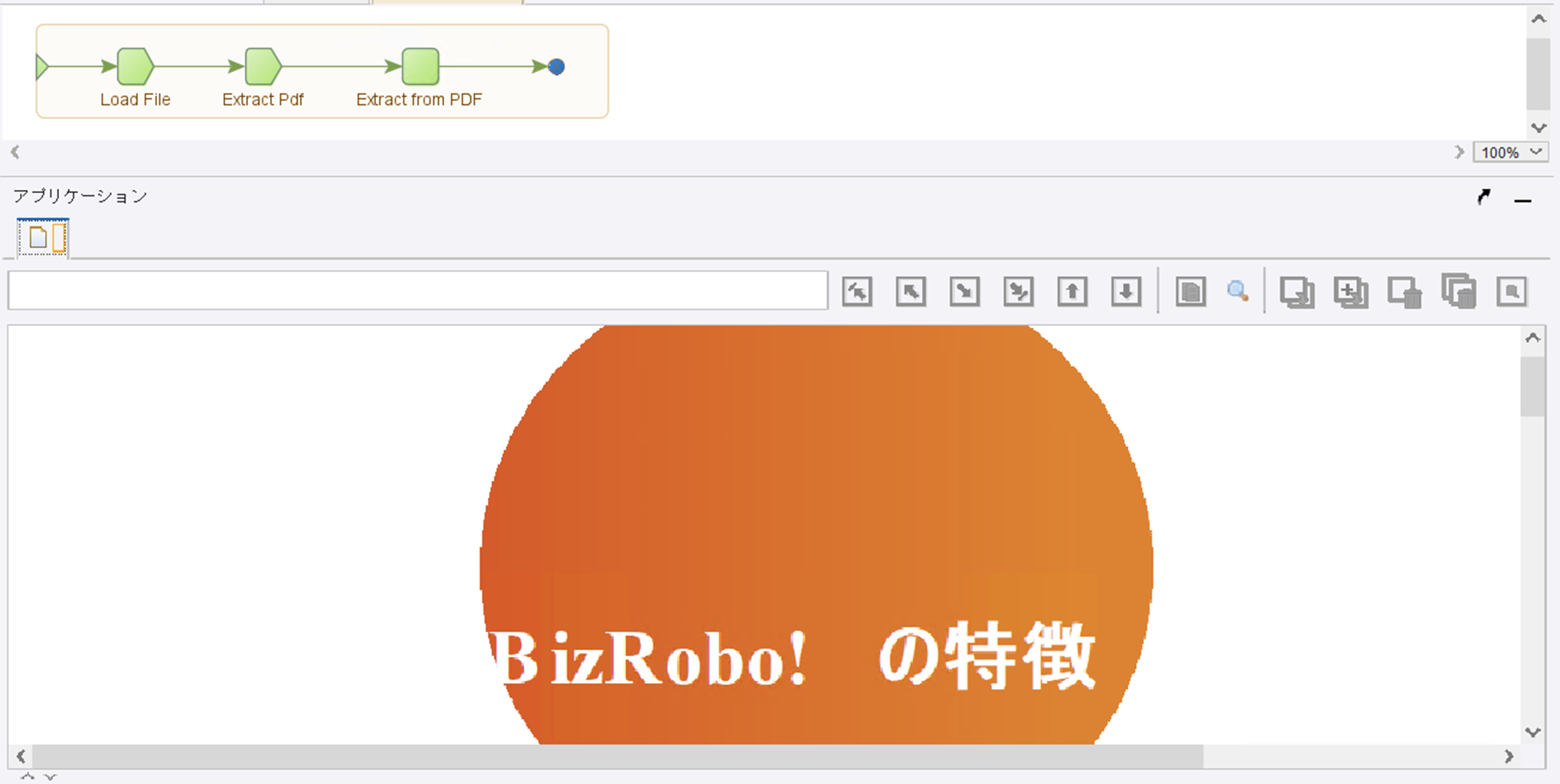 LO】体力ゼロのへっぽこ泣き虫風紀委員長 聖護院 百花【C】LO