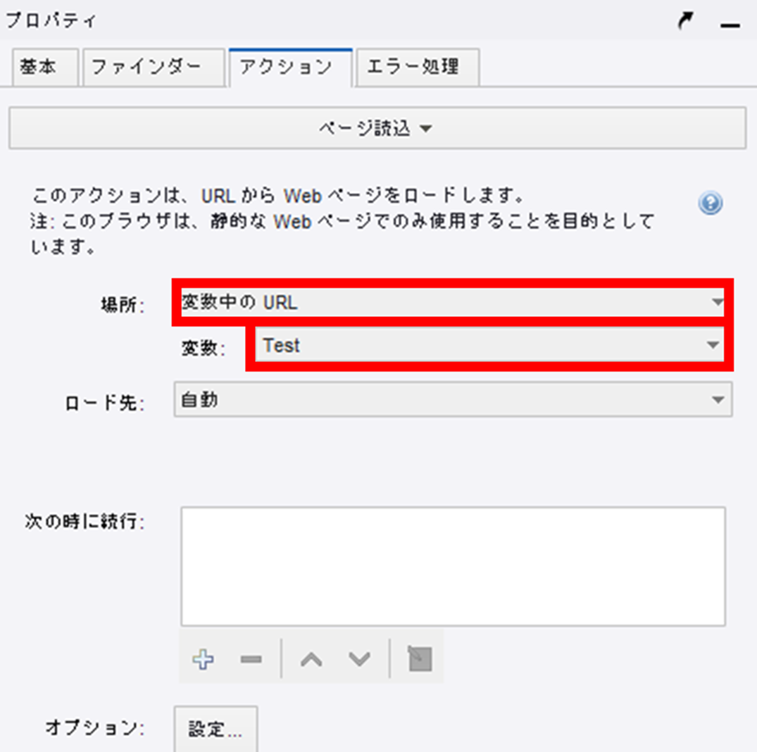空ページです MAX-21XR-B Ver.Ⅲ