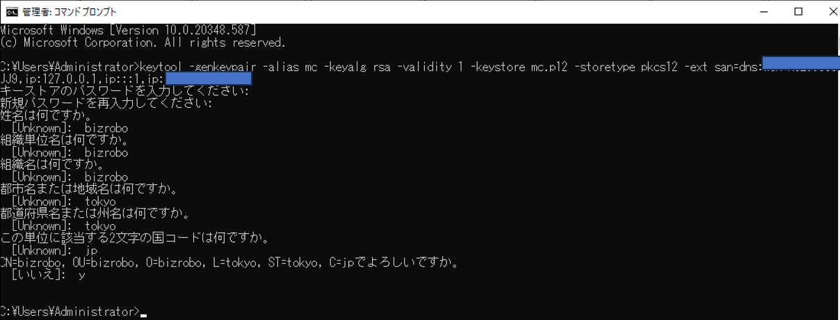【A.Melody♪保有】メタモルフォーシスペンダントトップ◇証明書付き