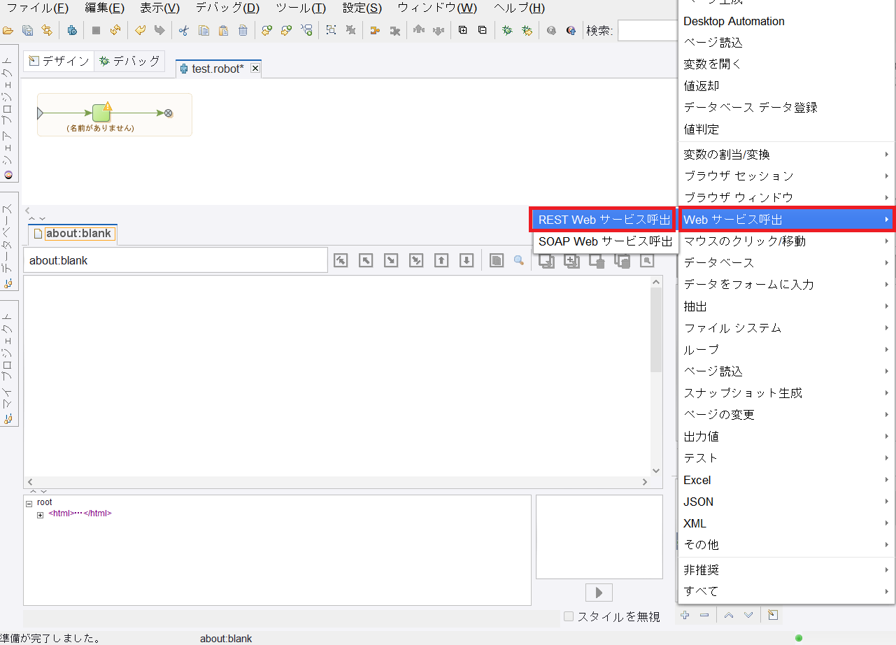 user_e6fa911f様 リクエスト 2点 まとめ商品 （TPM2.0、セキュア