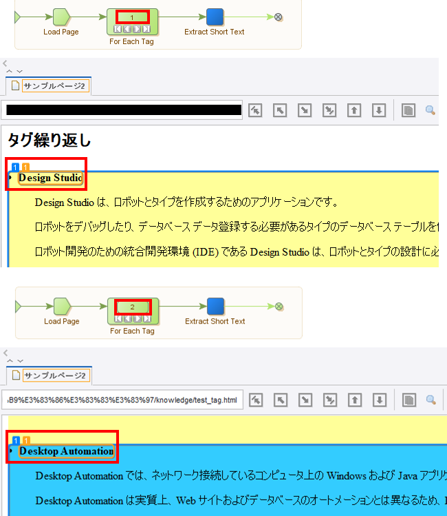 プロフ見てください✴︎coto様 リクエスト 4点 まとめ商品 びっと【ブロスタ 垢販売・買取】 on X: 