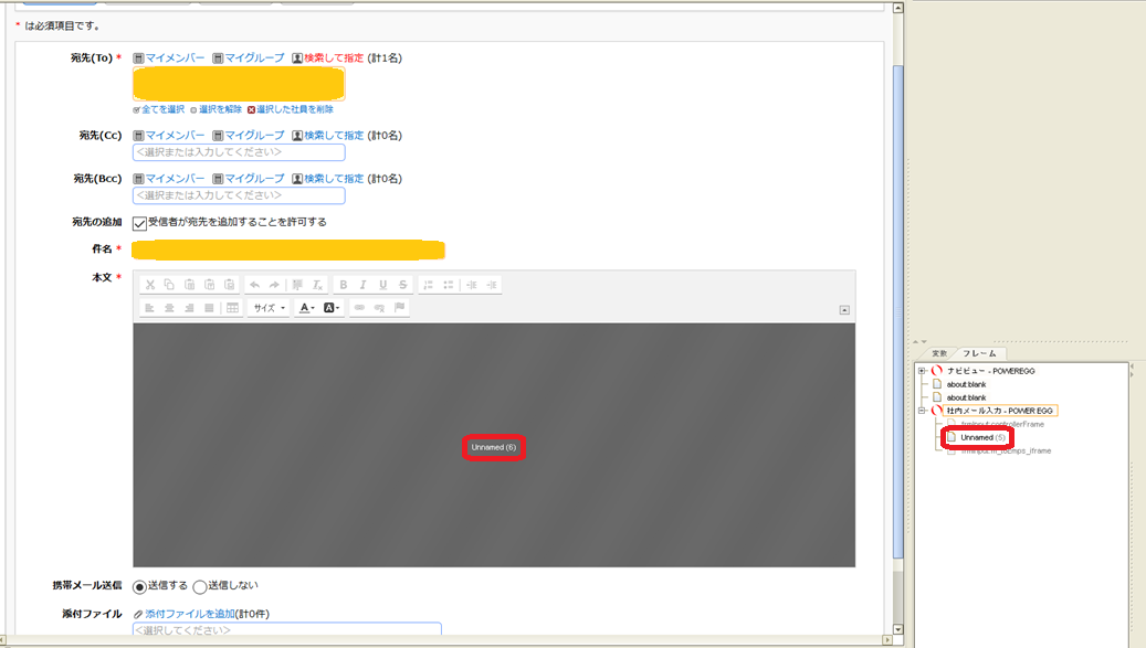 ■ro.ページ■ Atmosphere Error Crash — 2168-0002 (Program