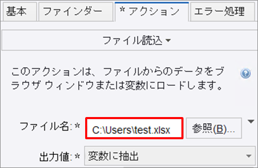 TOKYO FM 80.0 on X: 