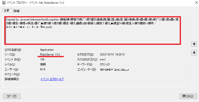 ナヒイス　※詳細はプロフ確認※様 リクエスト 6点 まとめ商品 プロフ必読様 リクエスト 6点 まとめ商品 - メルカリ