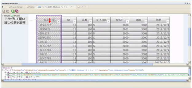 おまとめページ②③④72P53B18K1(1/31までお取り置き可能です♡) ayf---❁.*⋆様専用2点おまとめページ 10/1までお取り置き