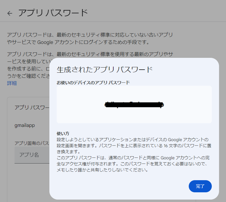 Ruri様ご確認用です。 リズム製品情報 | 8RA647SR02