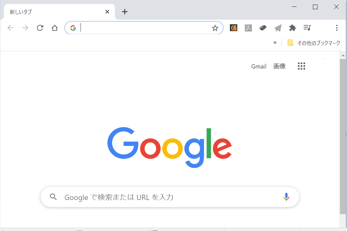 HARファイル取得方法